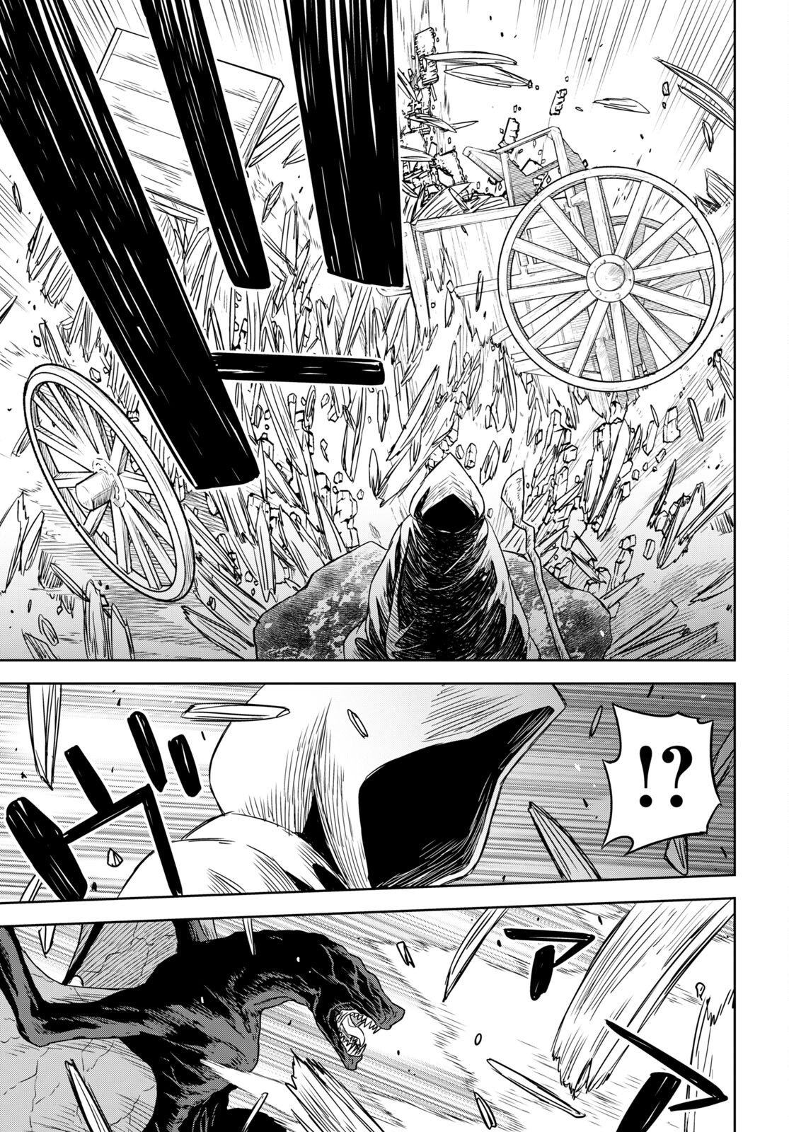 物語の黒幕に転生して Chap 10 - Next Chap 11