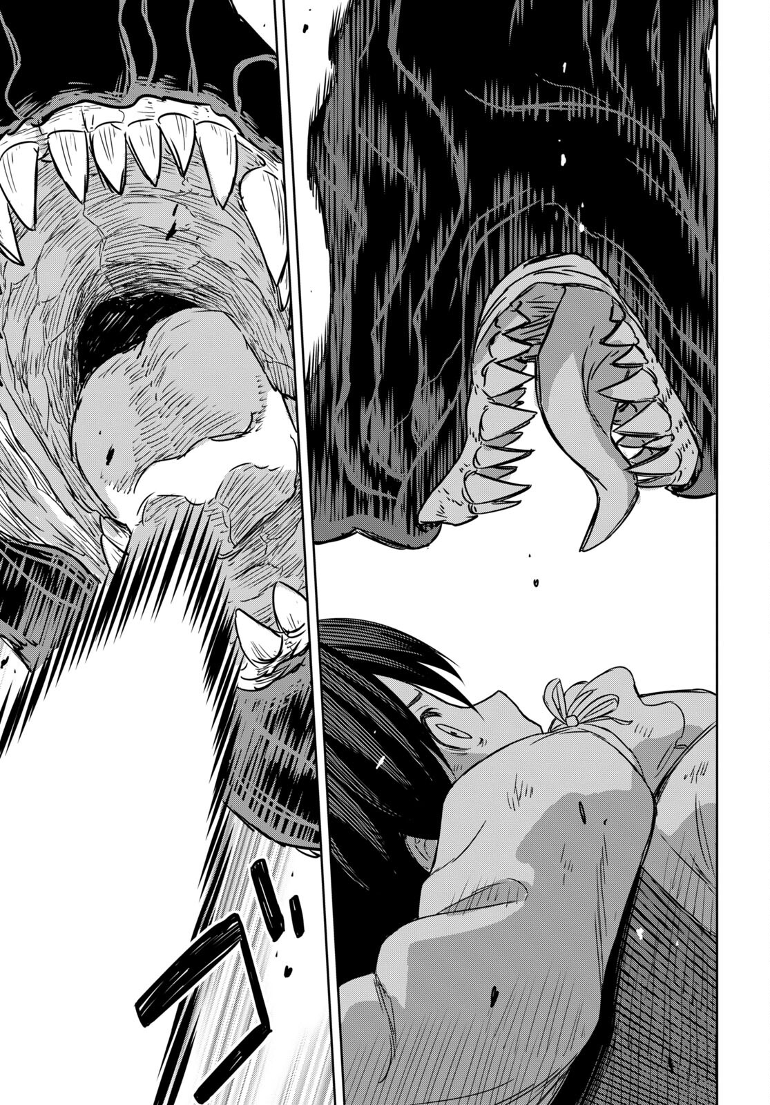 物語の黒幕に転生して Chap 10 - Next Chap 11
