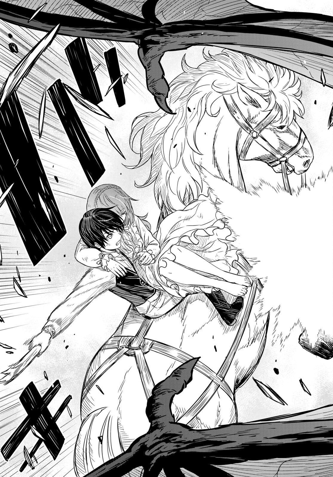 物語の黒幕に転生して Chap 10 - Next Chap 11