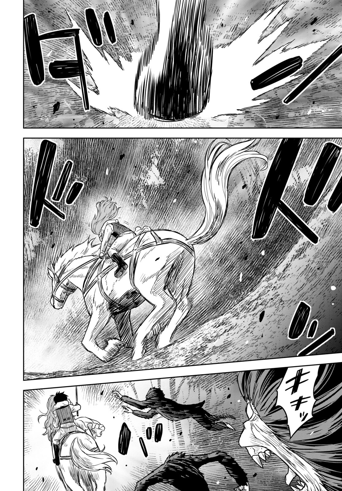 物語の黒幕に転生して Chap 10 - Next Chap 11