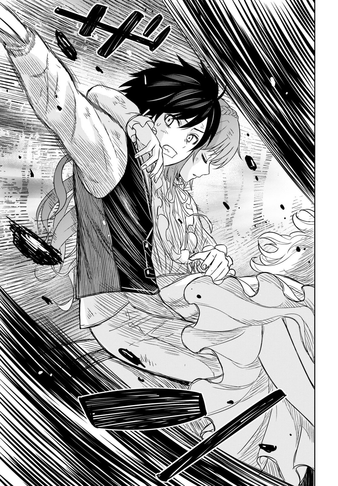 物語の黒幕に転生して Chap 10 - Next Chap 11