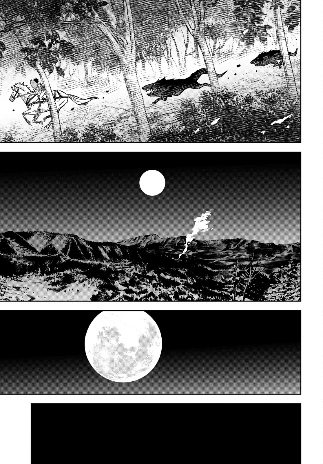 物語の黒幕に転生して Chap 10 - Next Chap 11