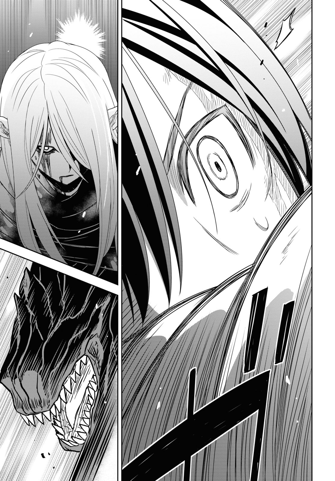物語の黒幕に転生して Chap 15 - Next Chap 16