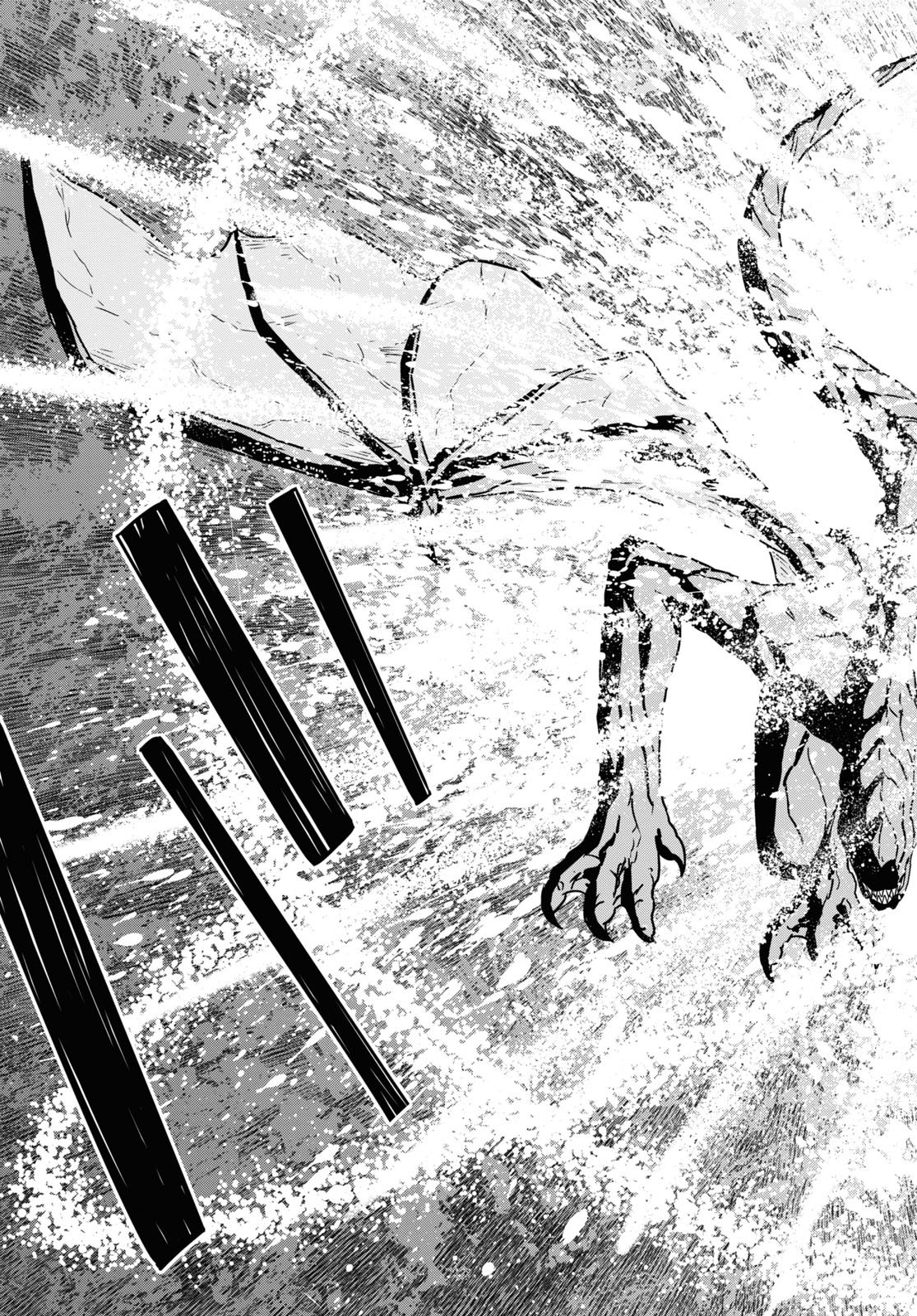 物語の黒幕に転生して Chap 15 - Next Chap 16
