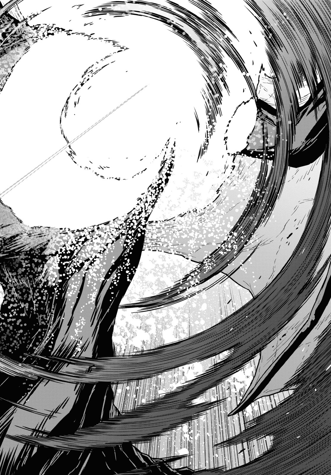 物語の黒幕に転生して Chap 15 - Next Chap 16