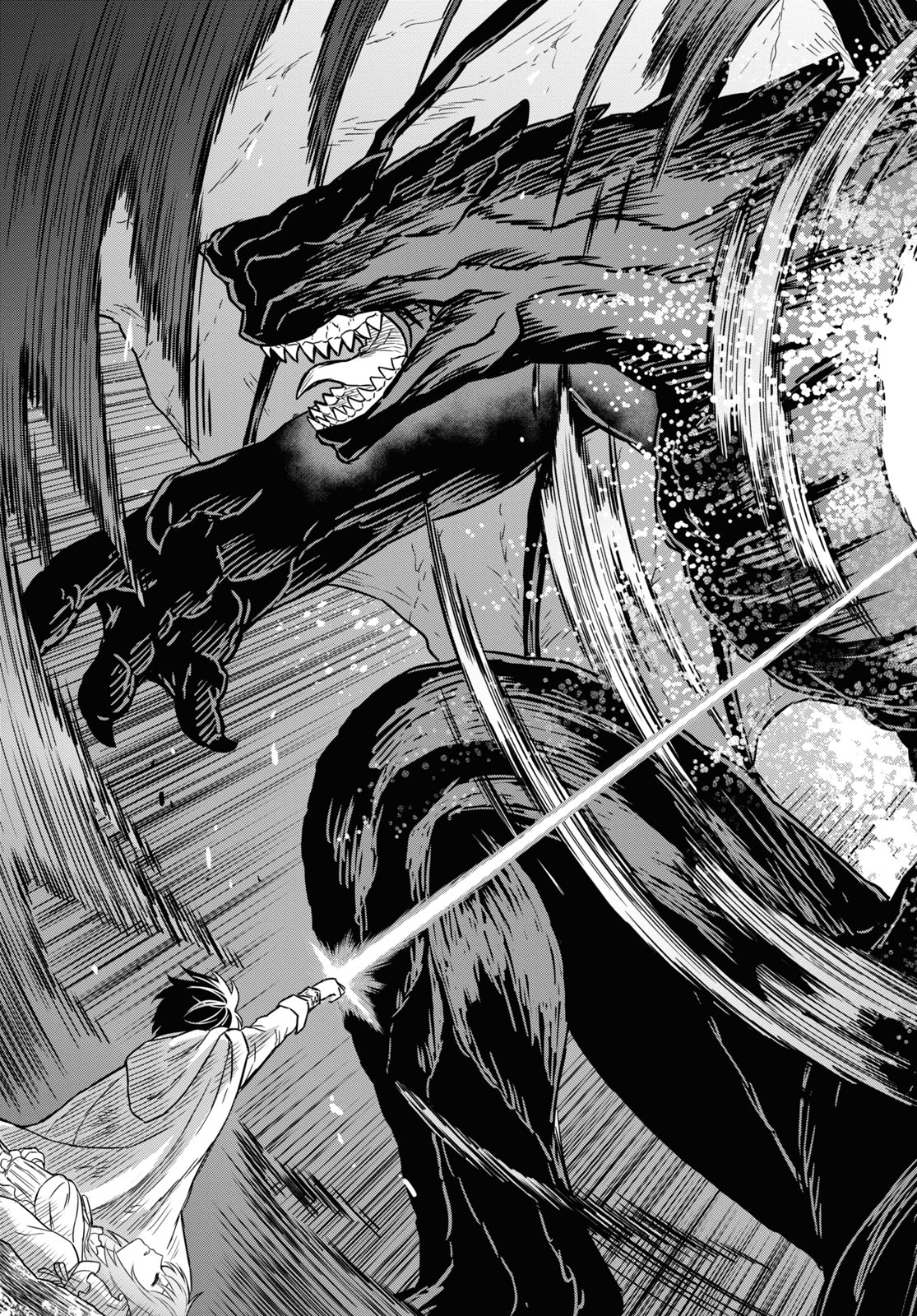 物語の黒幕に転生して Chap 15 - Next Chap 16