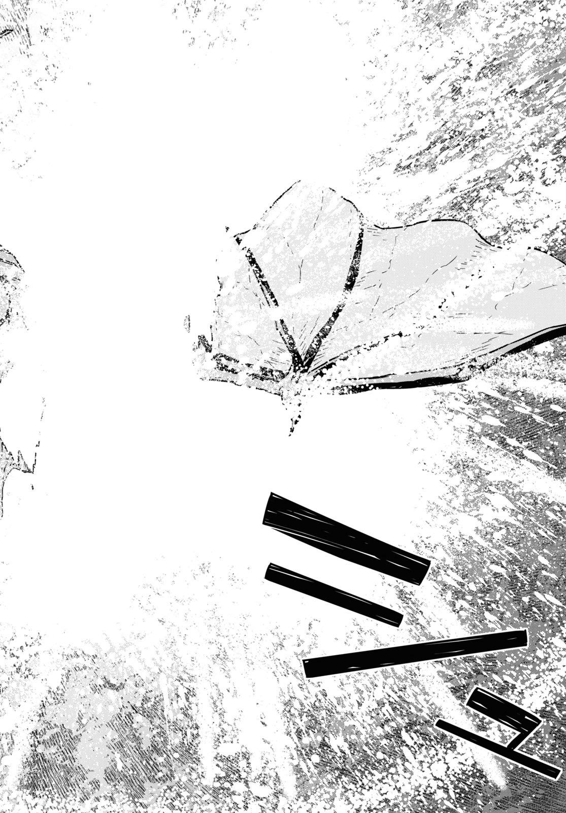 物語の黒幕に転生して Chap 15 - Next Chap 16