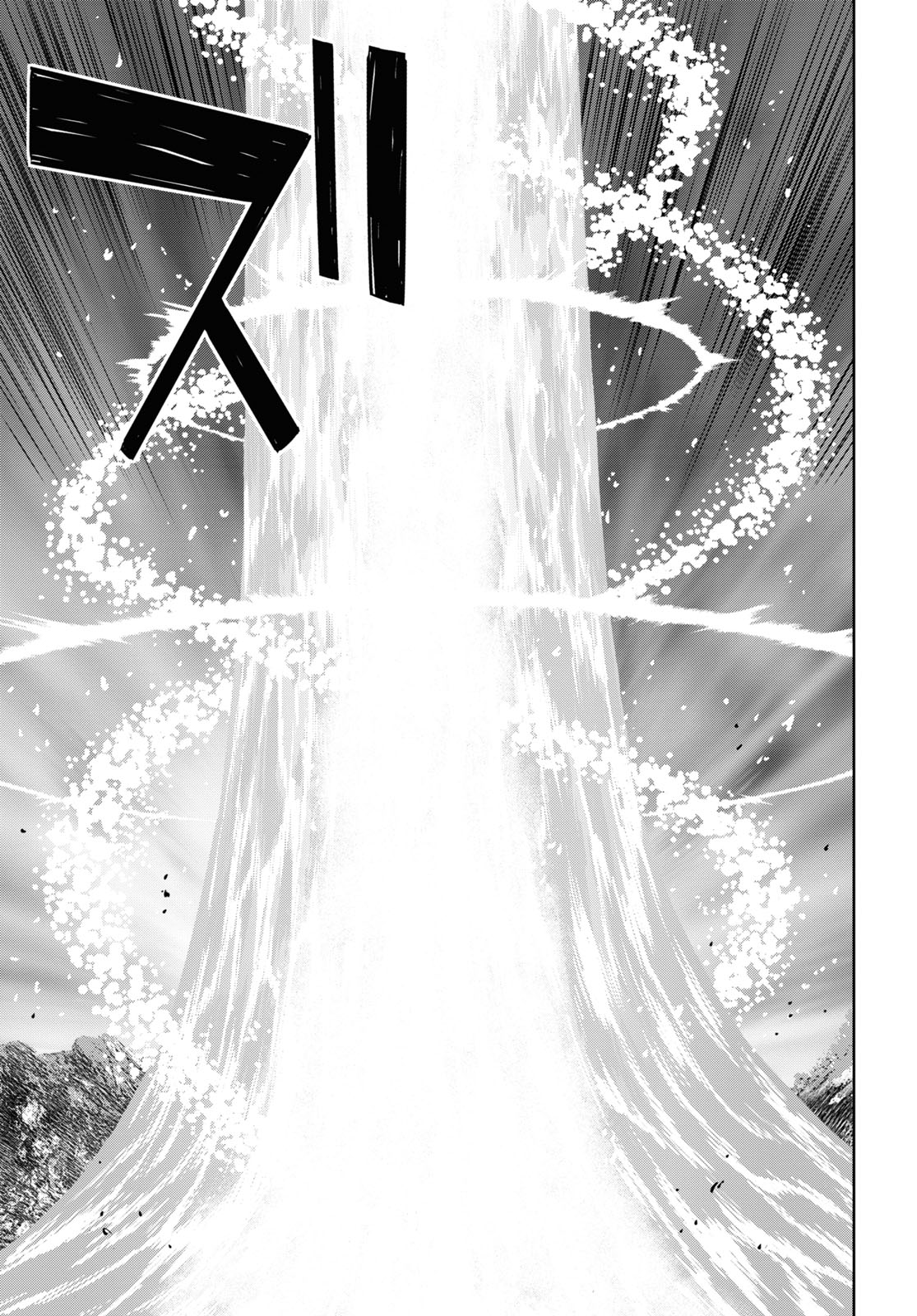 物語の黒幕に転生して Chap 15 - Next Chap 16