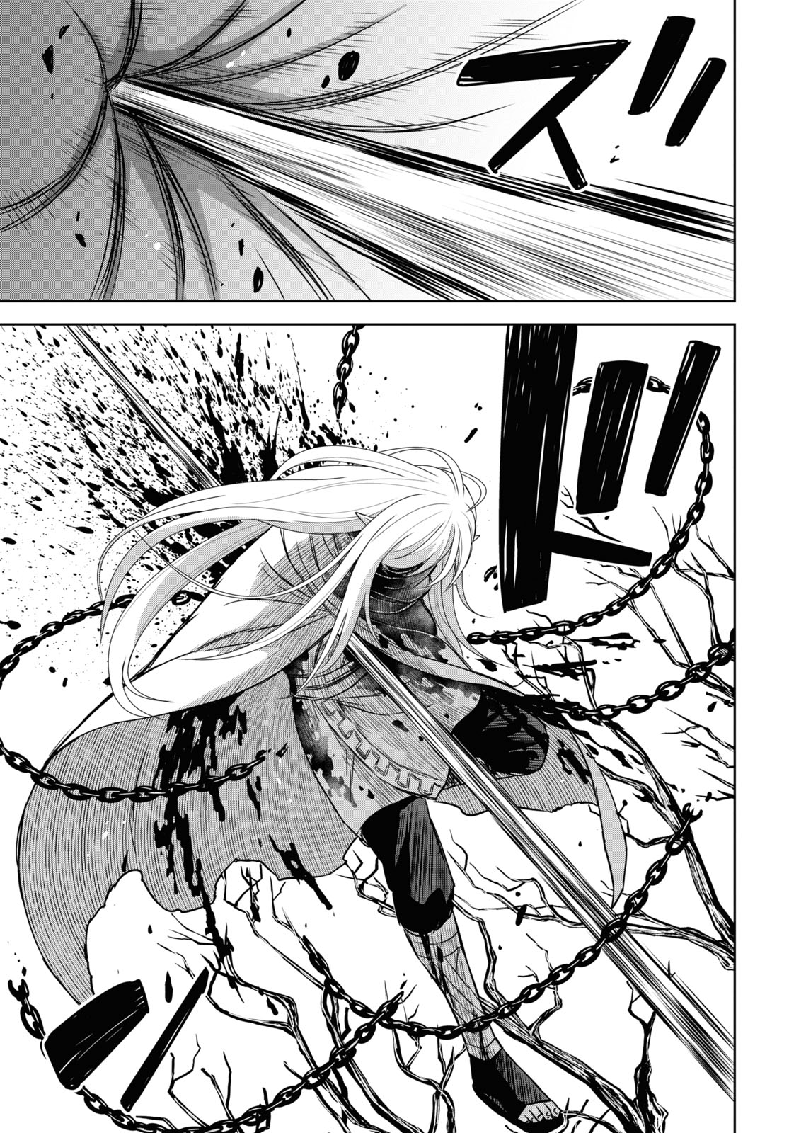 物語の黒幕に転生して Chap 15 - Next Chap 16