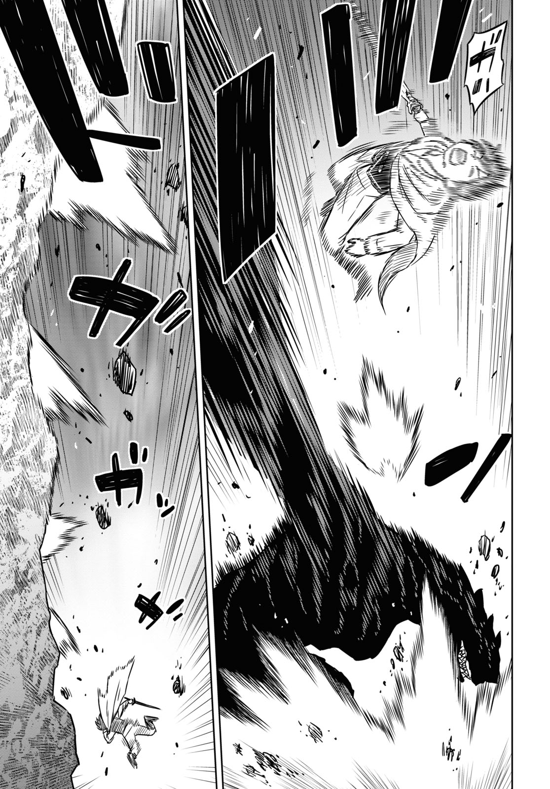 物語の黒幕に転生して Chap 15 - Next Chap 16
