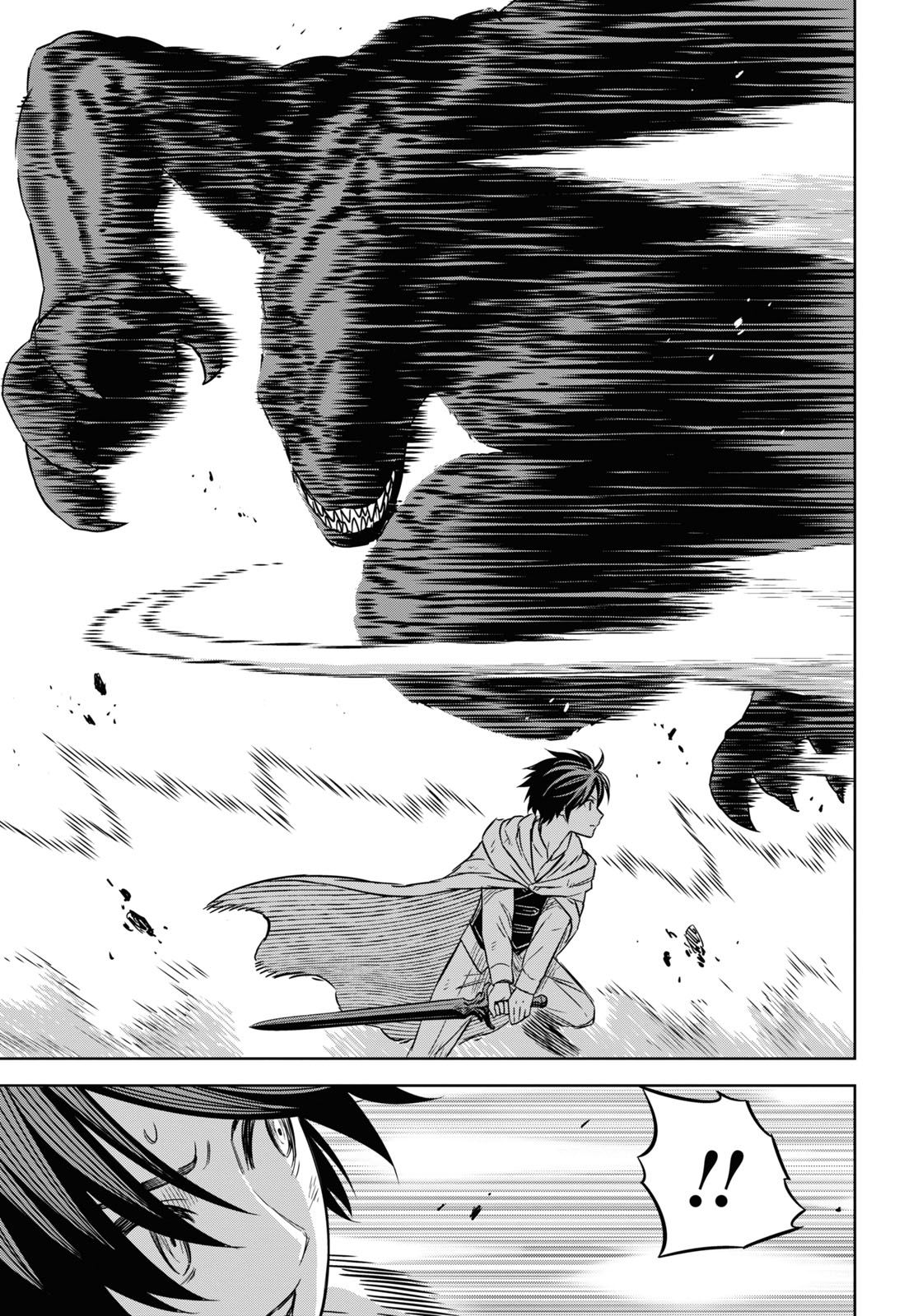 物語の黒幕に転生して Chap 15 - Next Chap 16
