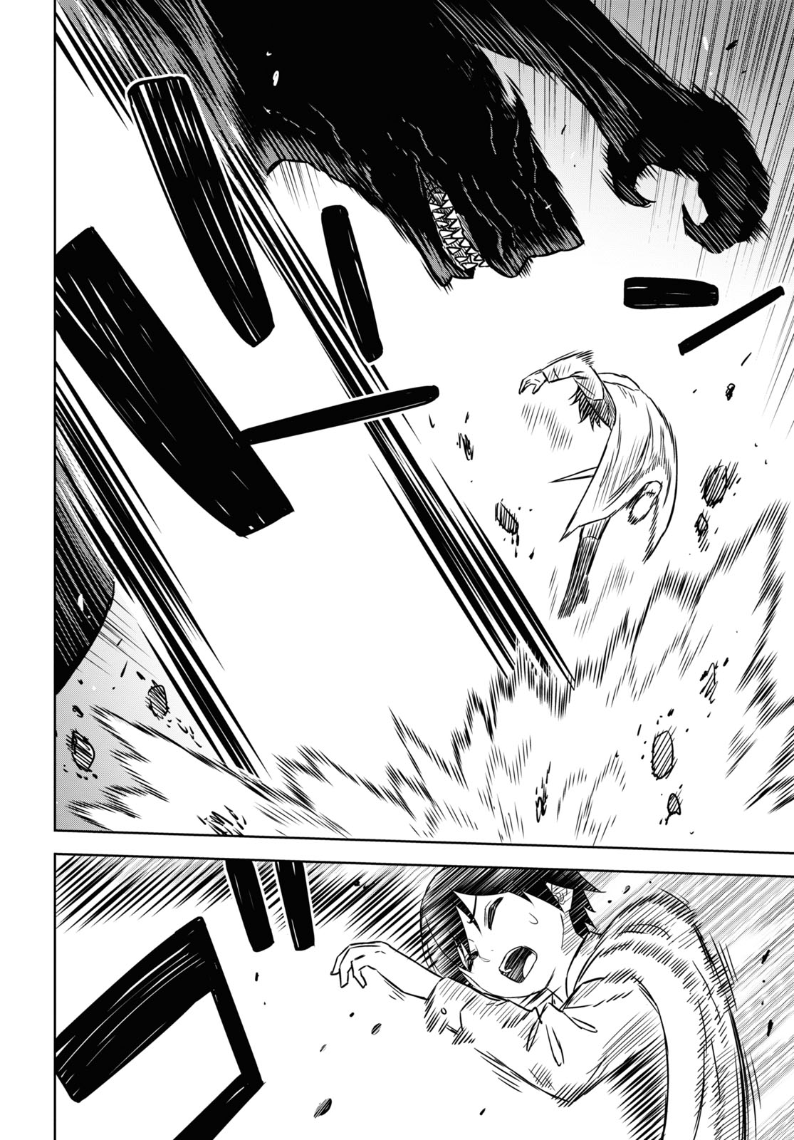 物語の黒幕に転生して Chap 15 - Next Chap 16