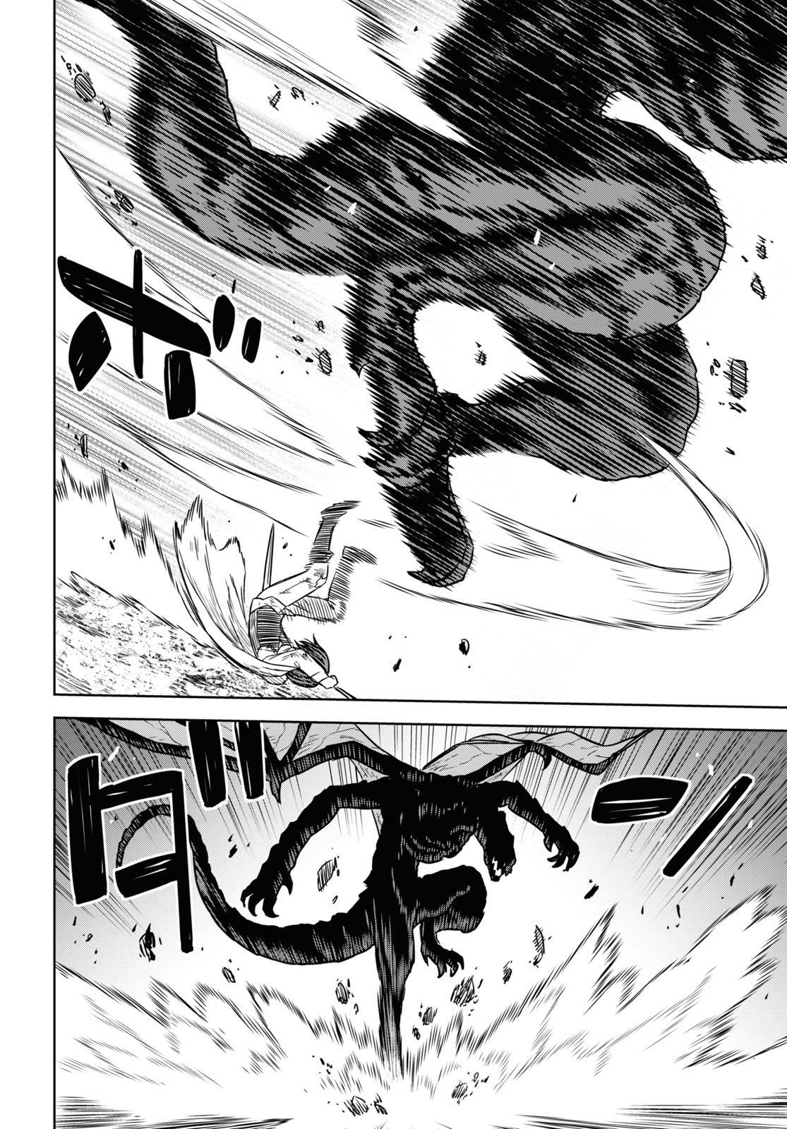 物語の黒幕に転生して Chap 15 - Next Chap 16
