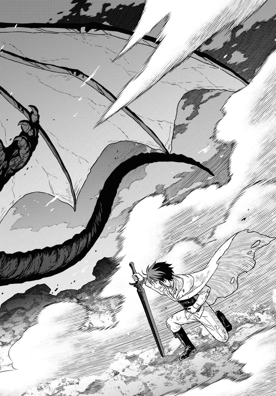 物語の黒幕に転生して Chap 15 - Next Chap 16