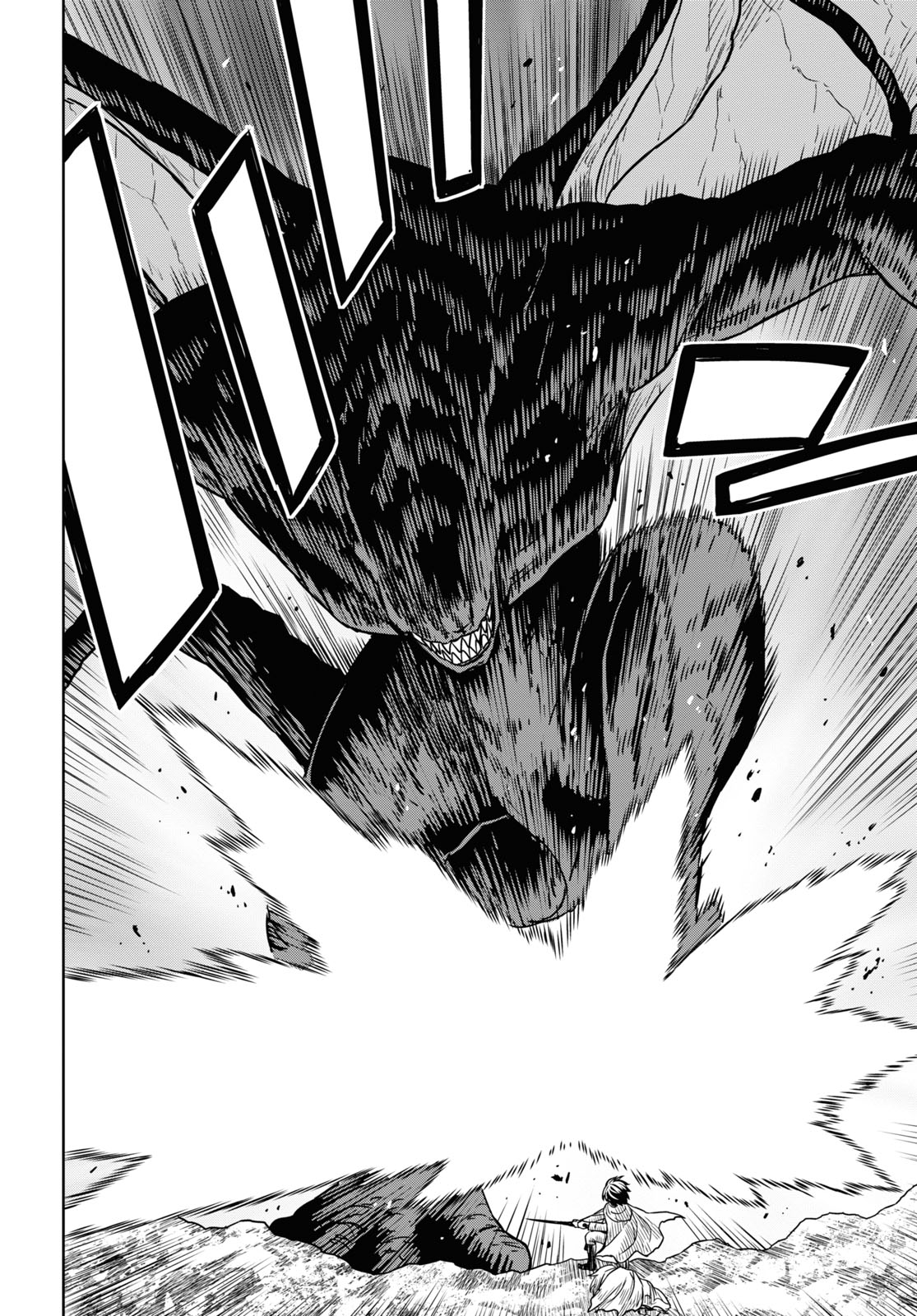 物語の黒幕に転生して Chap 15 - Next Chap 16