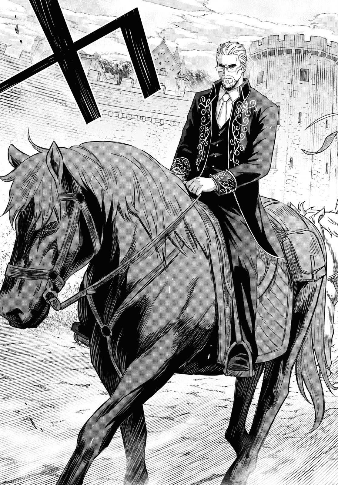 物語の黒幕に転生して Chap 17 - Next Chap 18