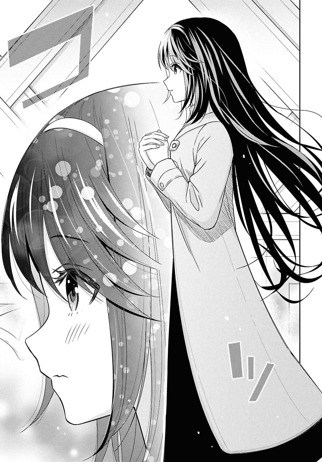 物語の黒幕に転生して Chap 28 - Next Chap 29