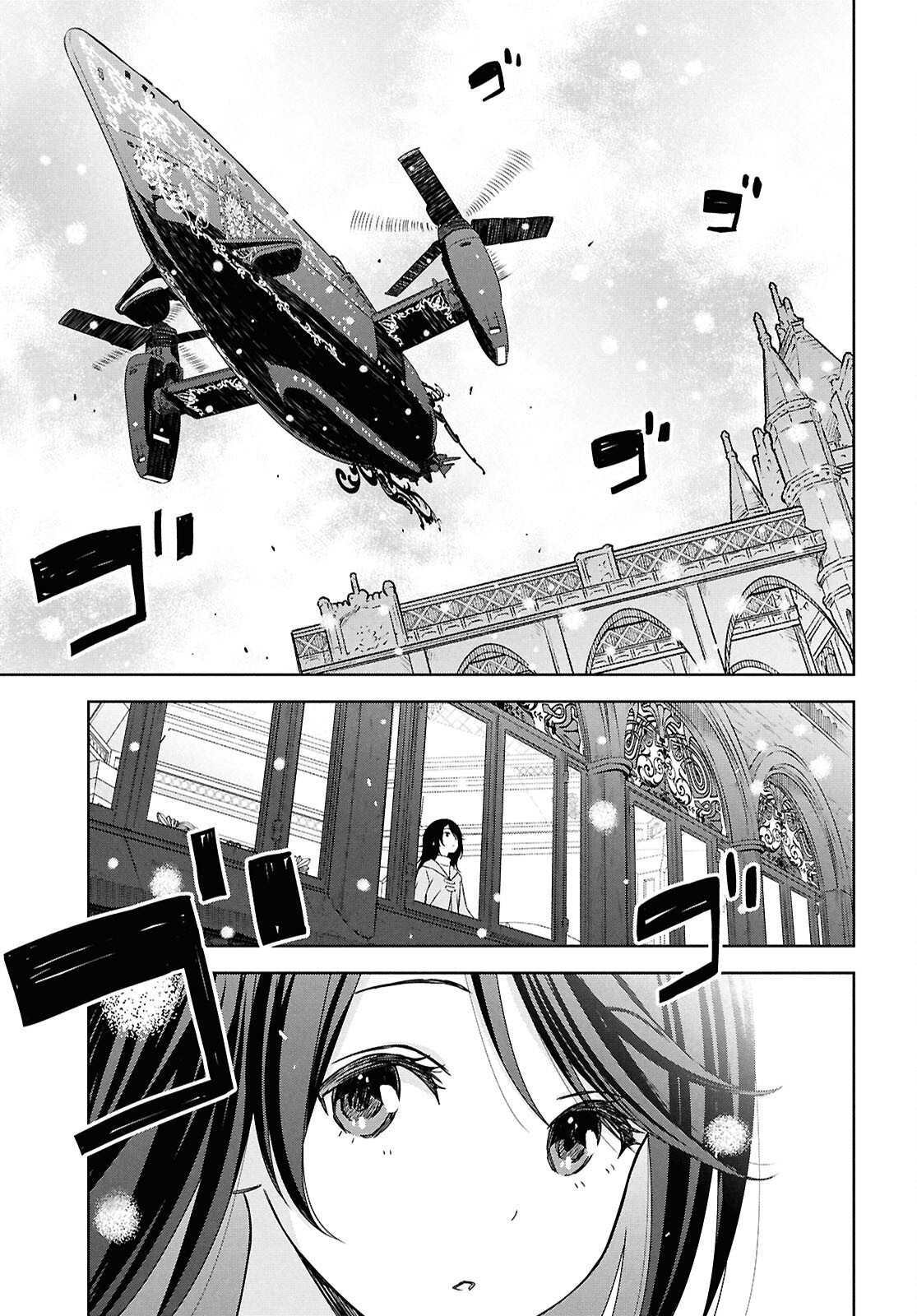 物語の黒幕に転生して Chap 28 - Next Chap 29