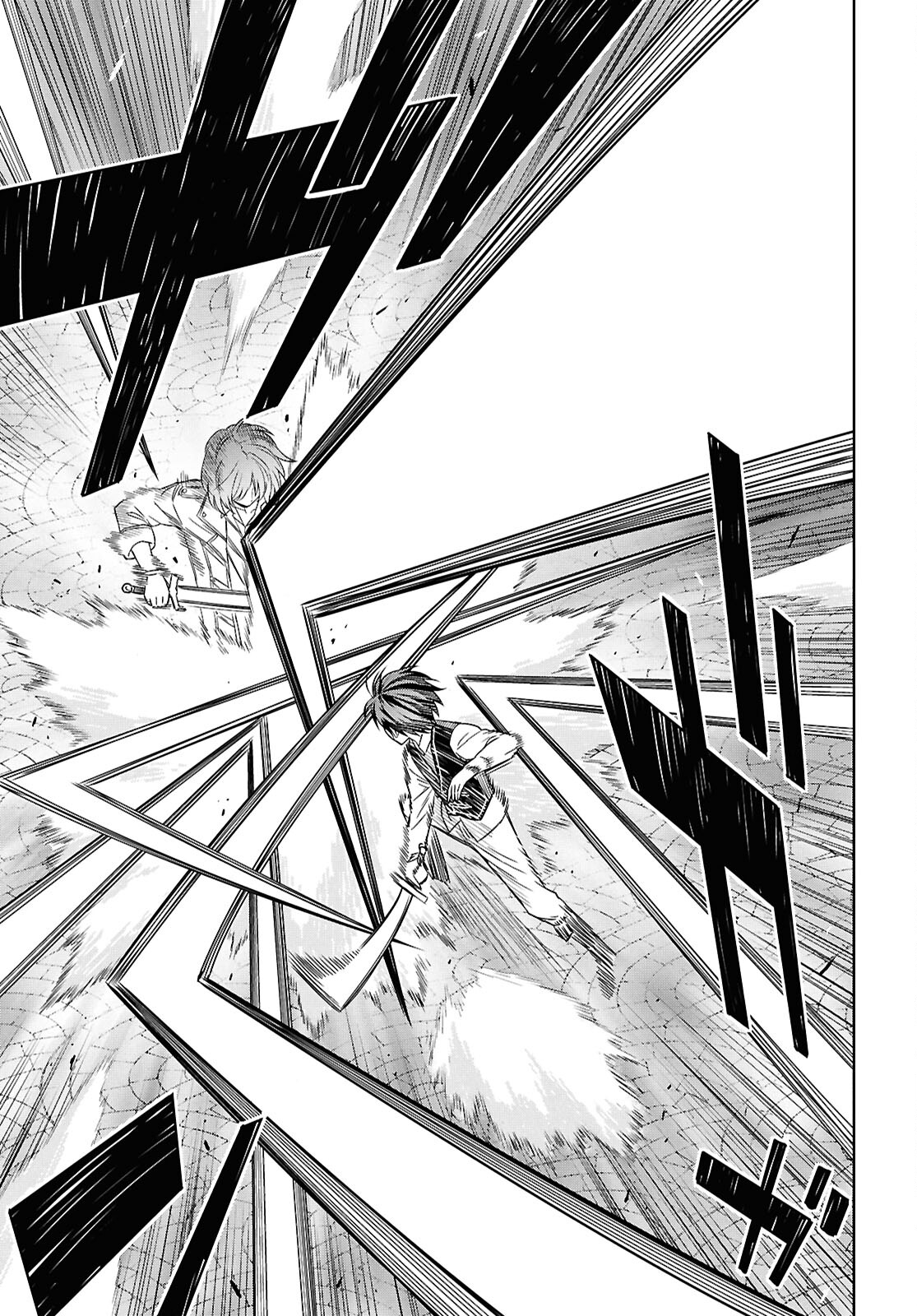 物語の黒幕に転生して Chap 20 - Next Chap 21