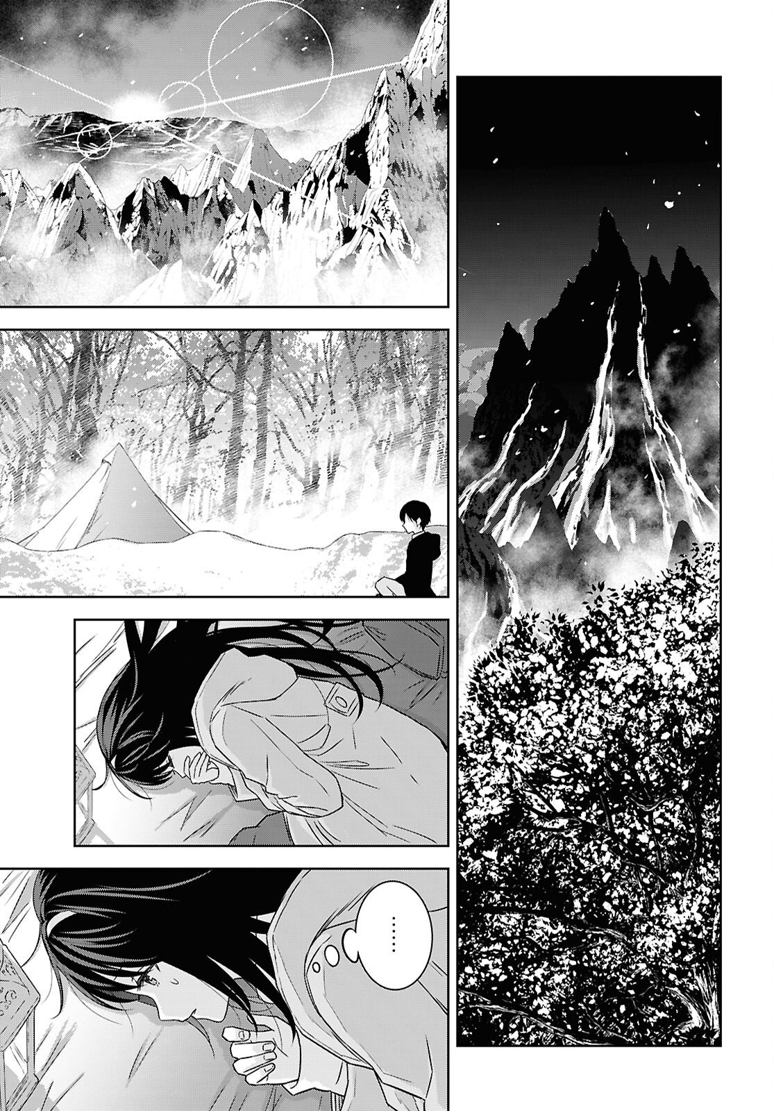 物語の黒幕に転生して Chap 38 - Next Chap 39