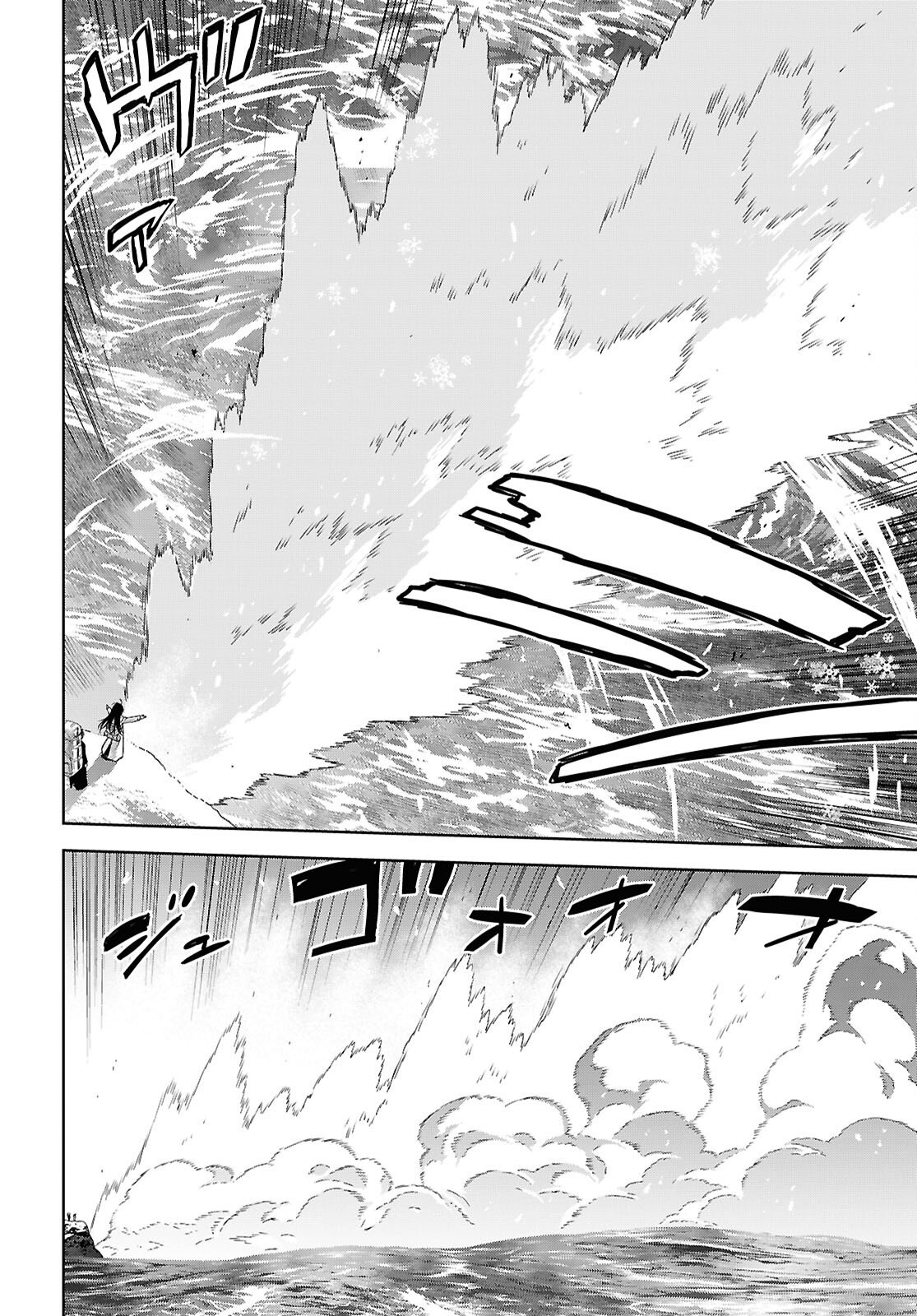 物語の黒幕に転生して Chap 38 - Next Chap 39