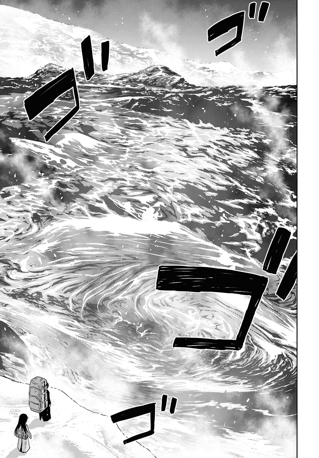 物語の黒幕に転生して Chap 38 - Next Chap 39