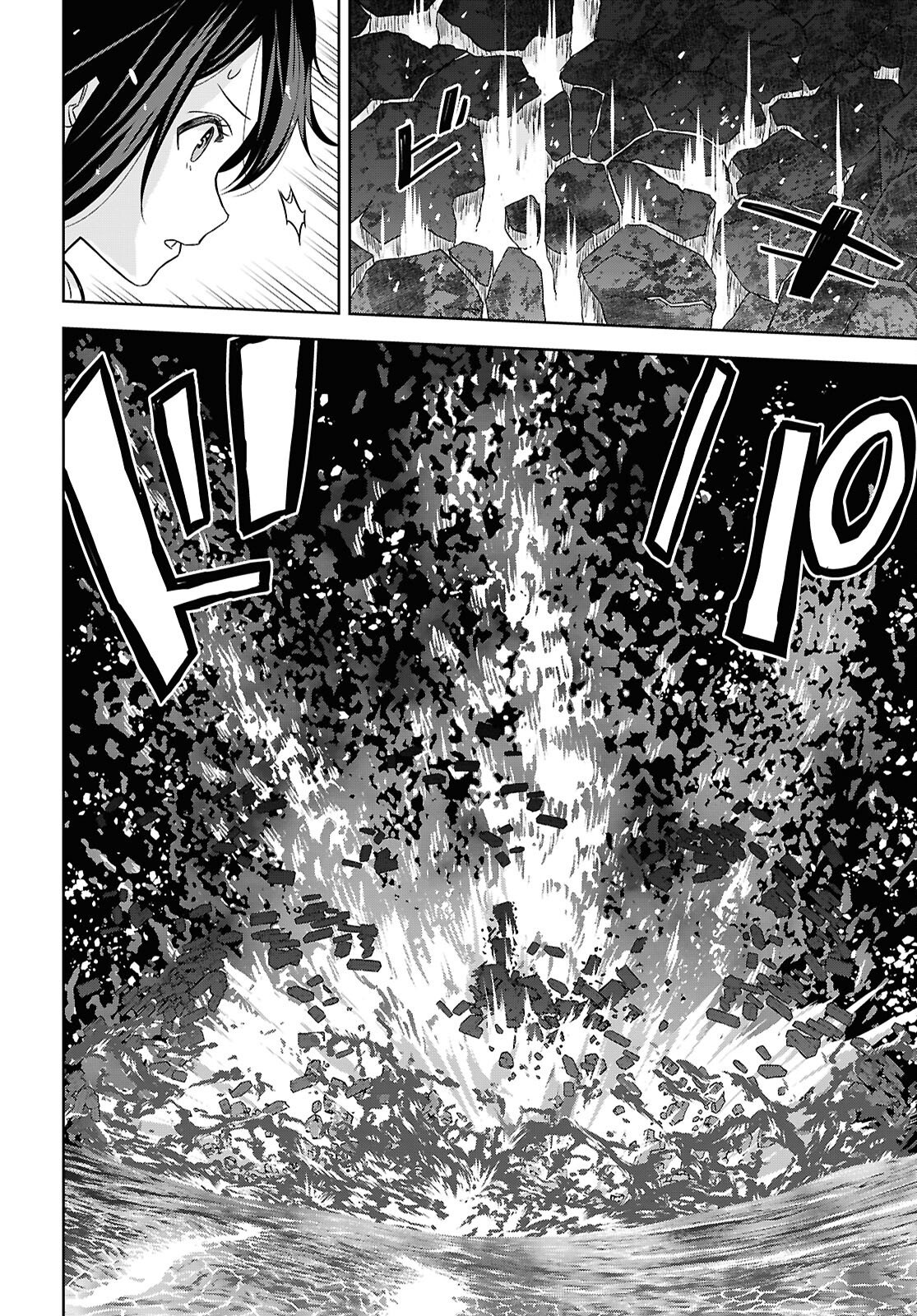 物語の黒幕に転生して Chap 38 - Next Chap 39