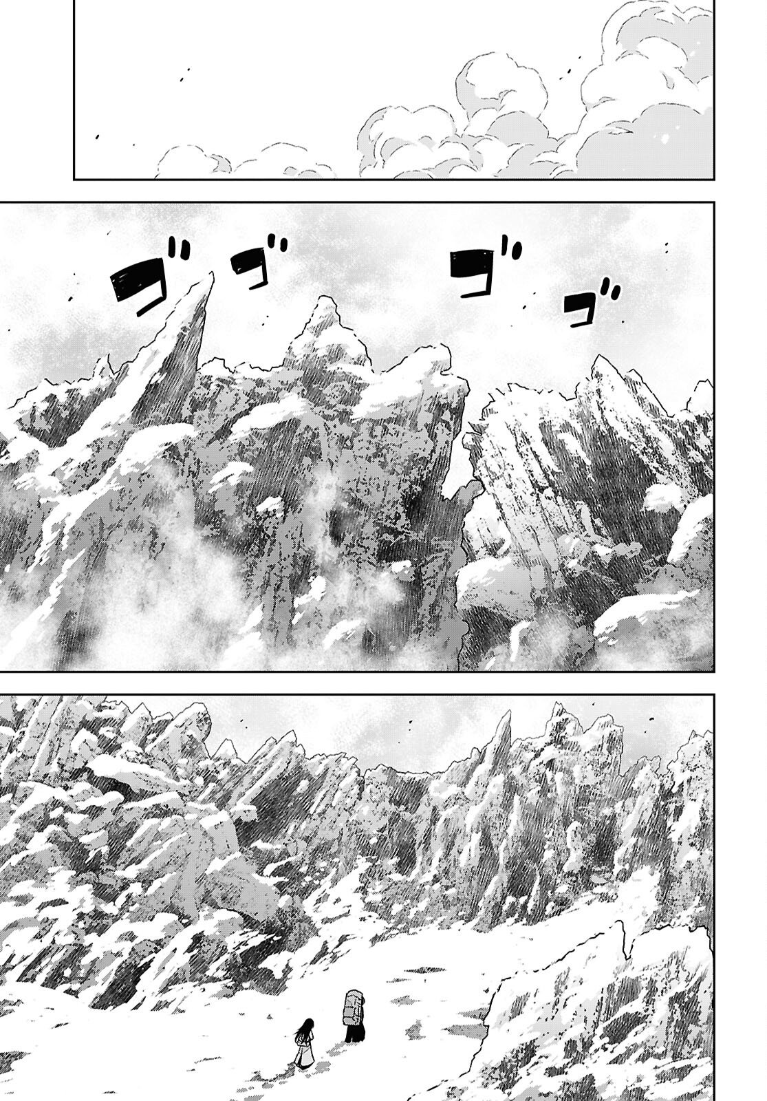 物語の黒幕に転生して Chap 38 - Next Chap 39