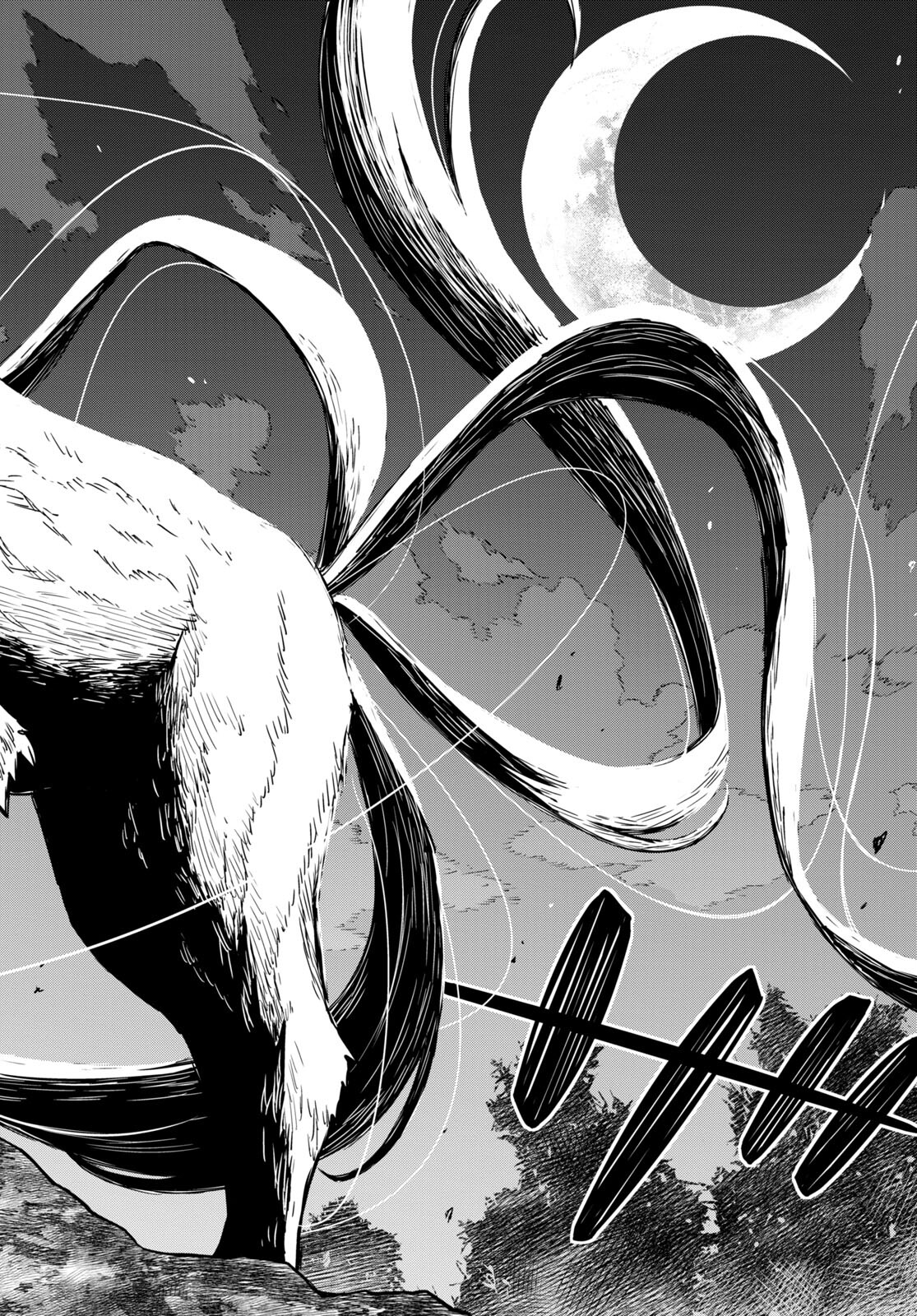 物語の黒幕に転生して Chap 3 - Next Chap 4