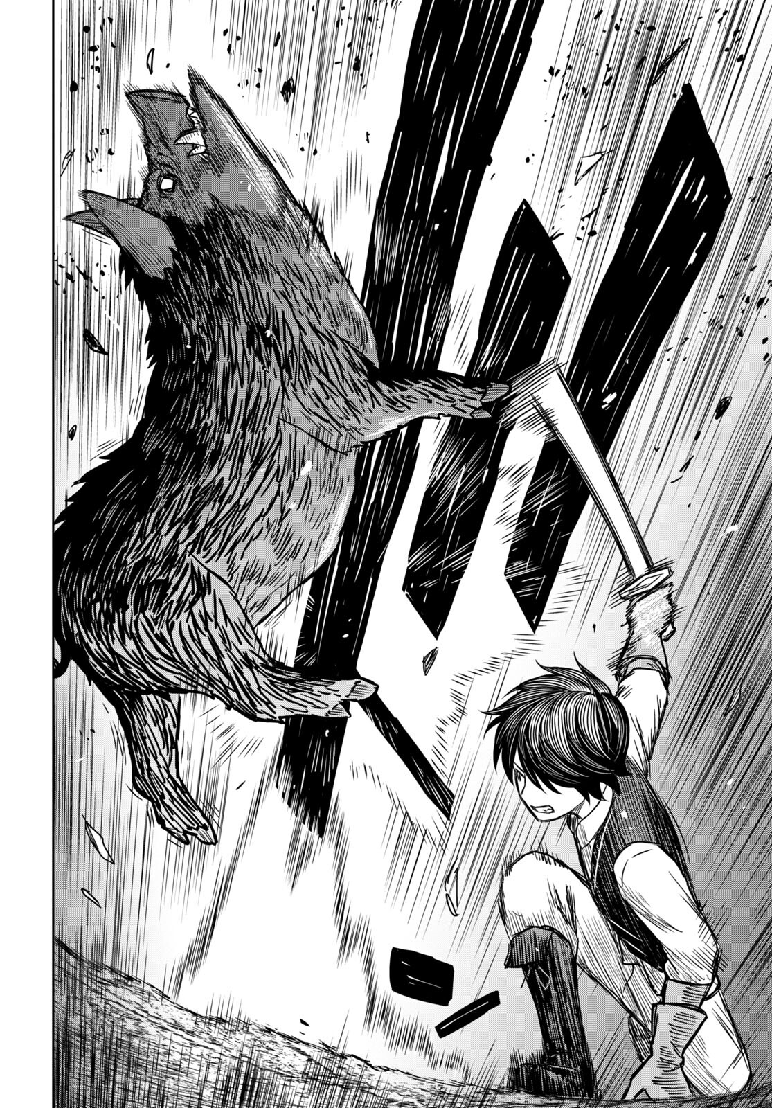 物語の黒幕に転生して Chap 3 - Next Chap 4