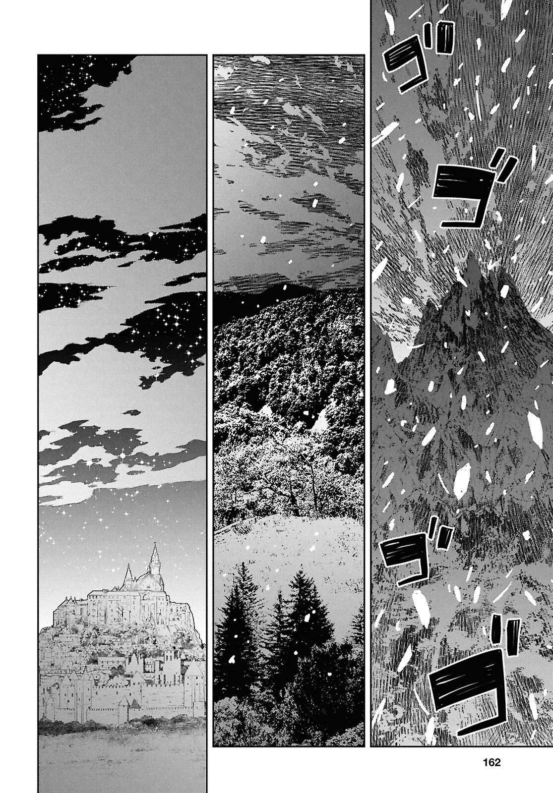 物語の黒幕に転生して Chap 33 - Next Chap 34