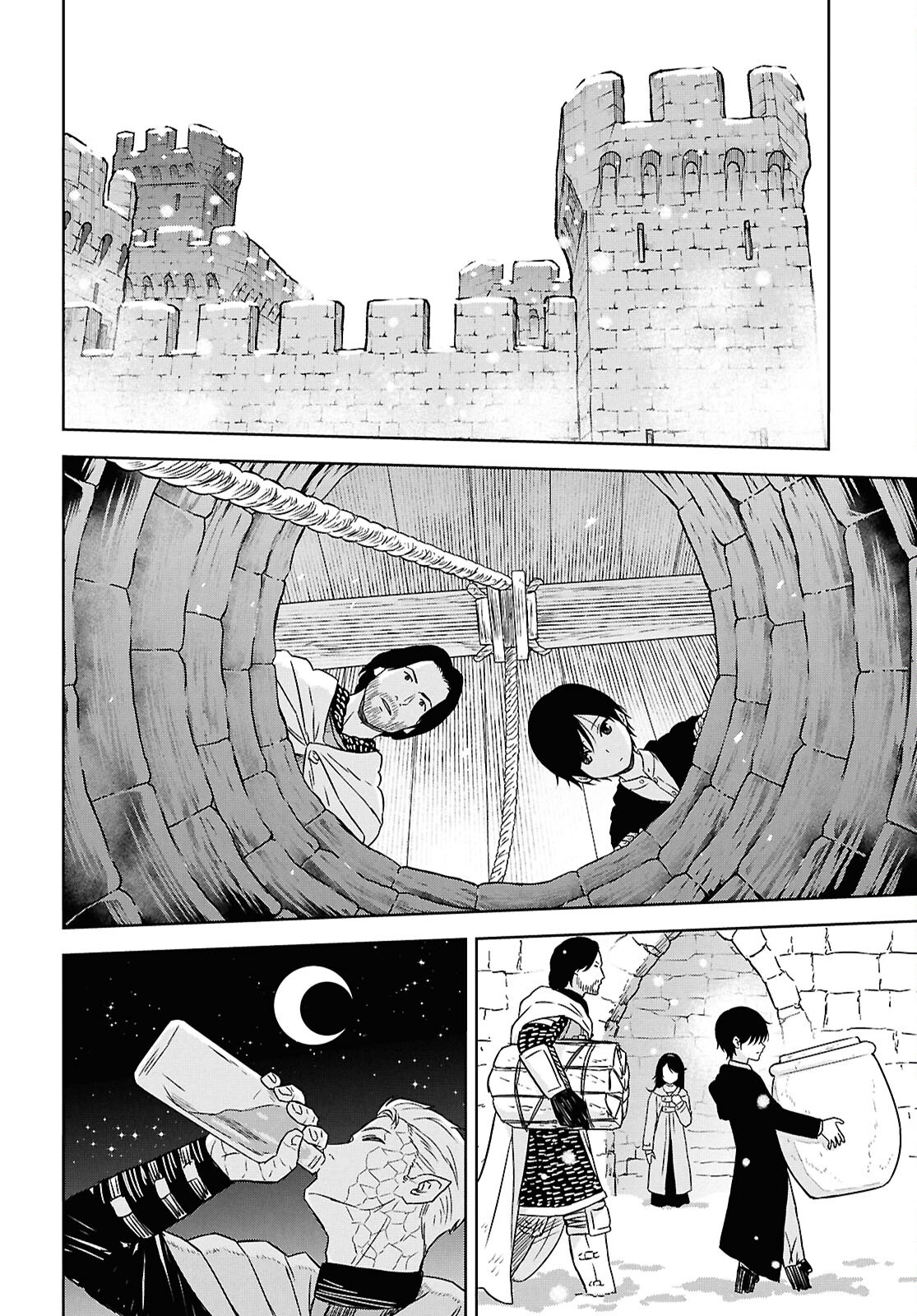 物語の黒幕に転生して Chap 34 - Next Chap 35