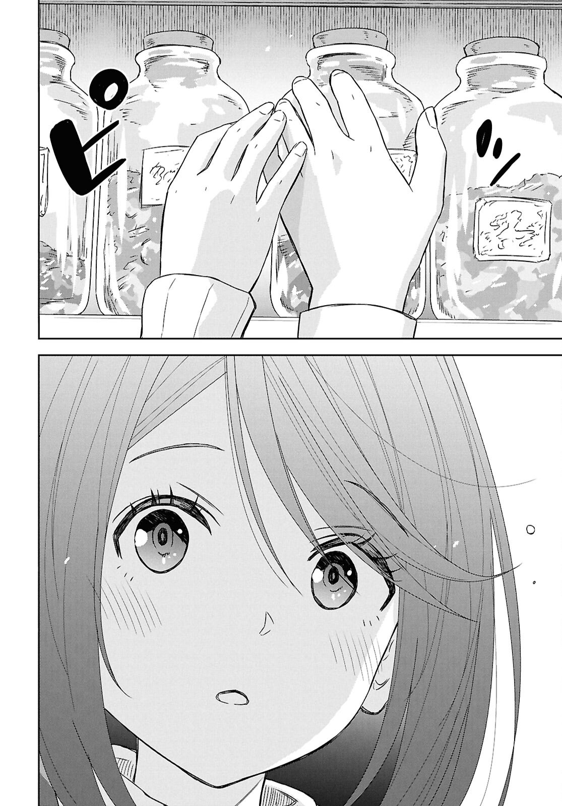 物語の黒幕に転生して Chap 34 - Next Chap 35