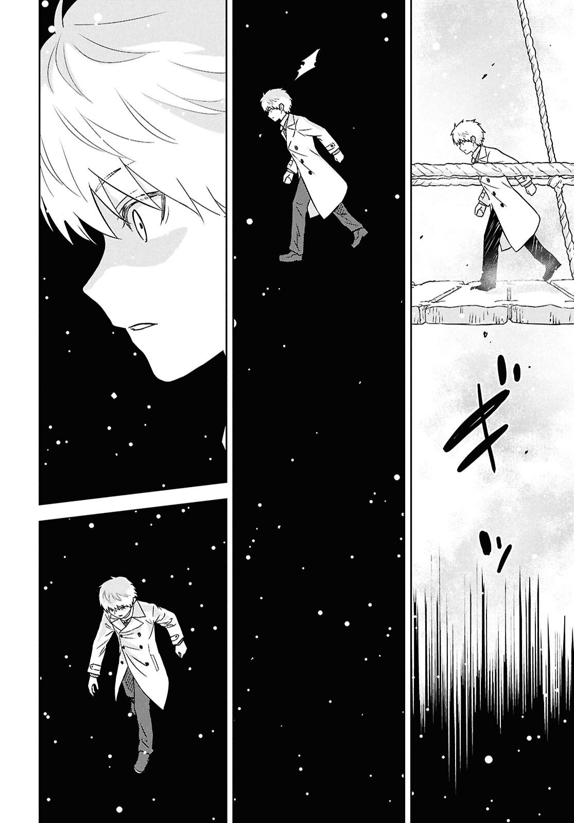 物語の黒幕に転生して Chap 35 - Next Chap 36