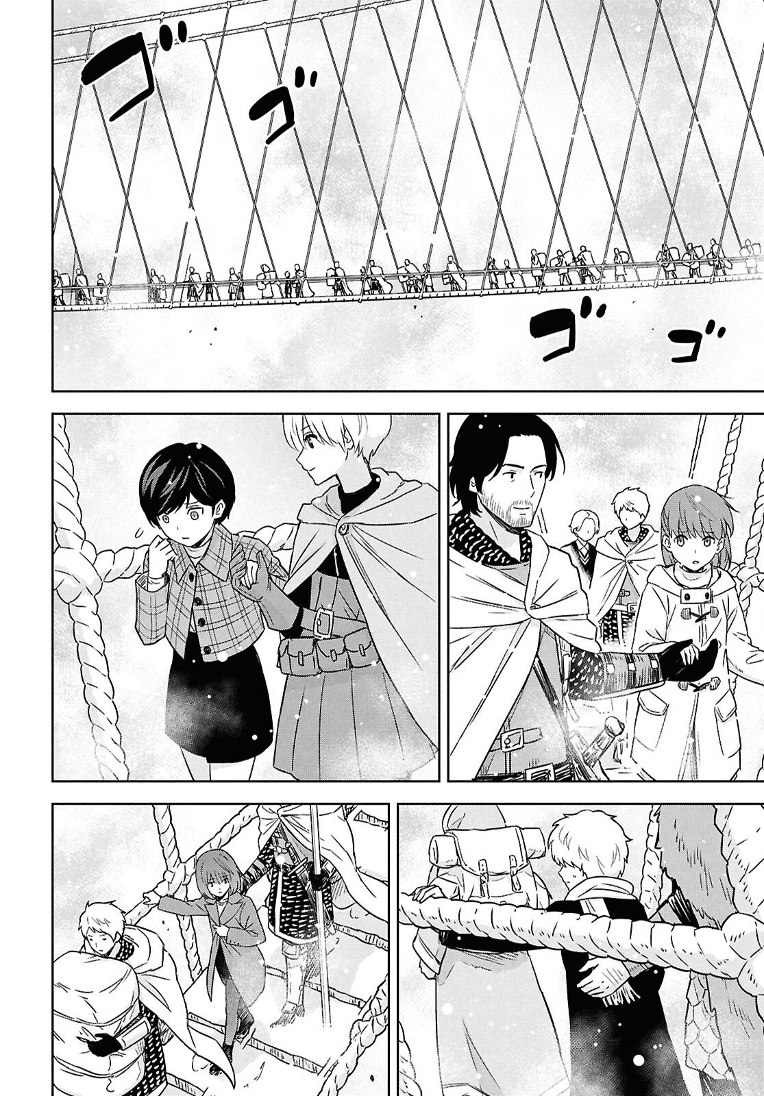 物語の黒幕に転生して Chap 35 - Next Chap 36