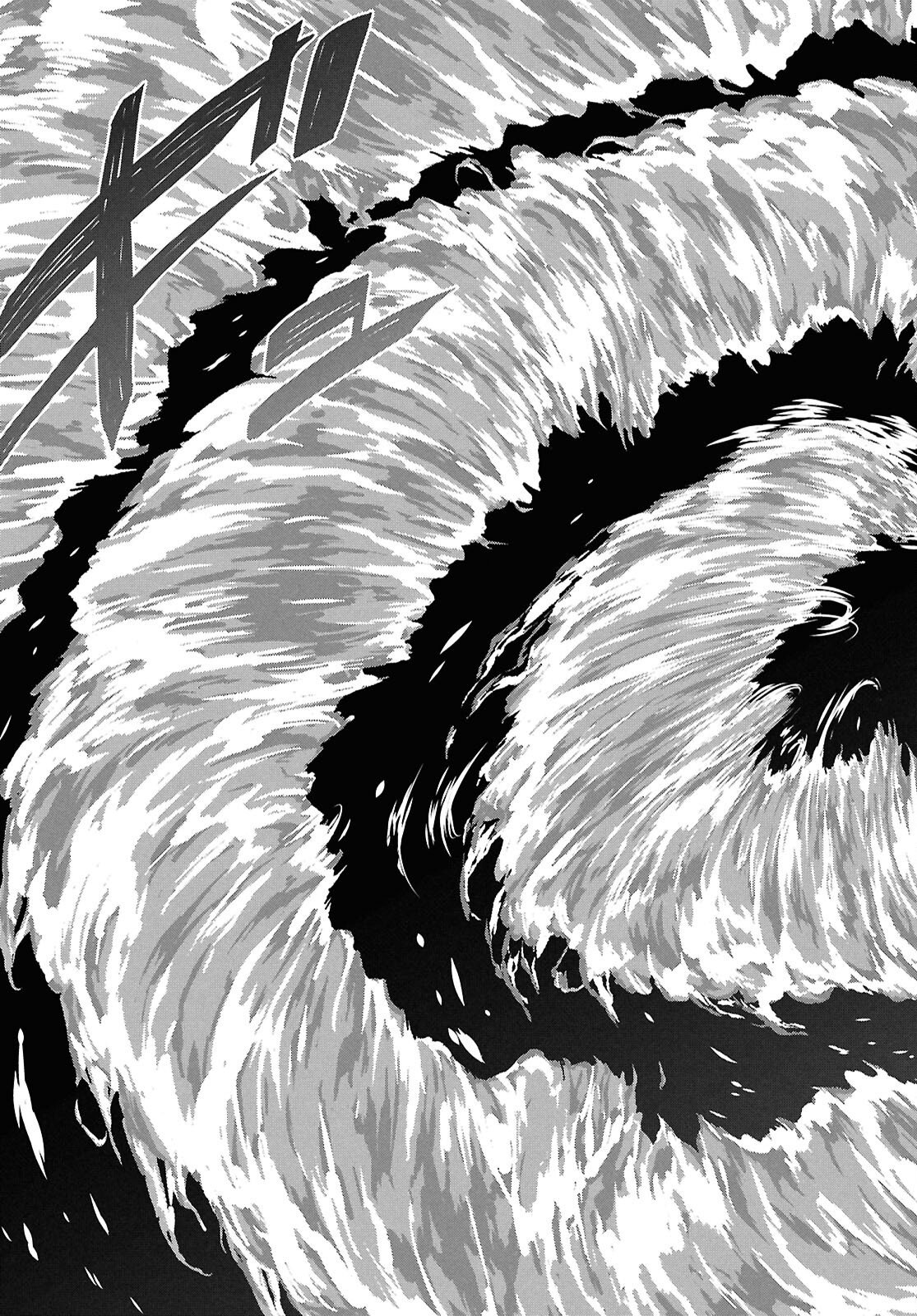 物語の黒幕に転生して Chap 35 - Next Chap 36