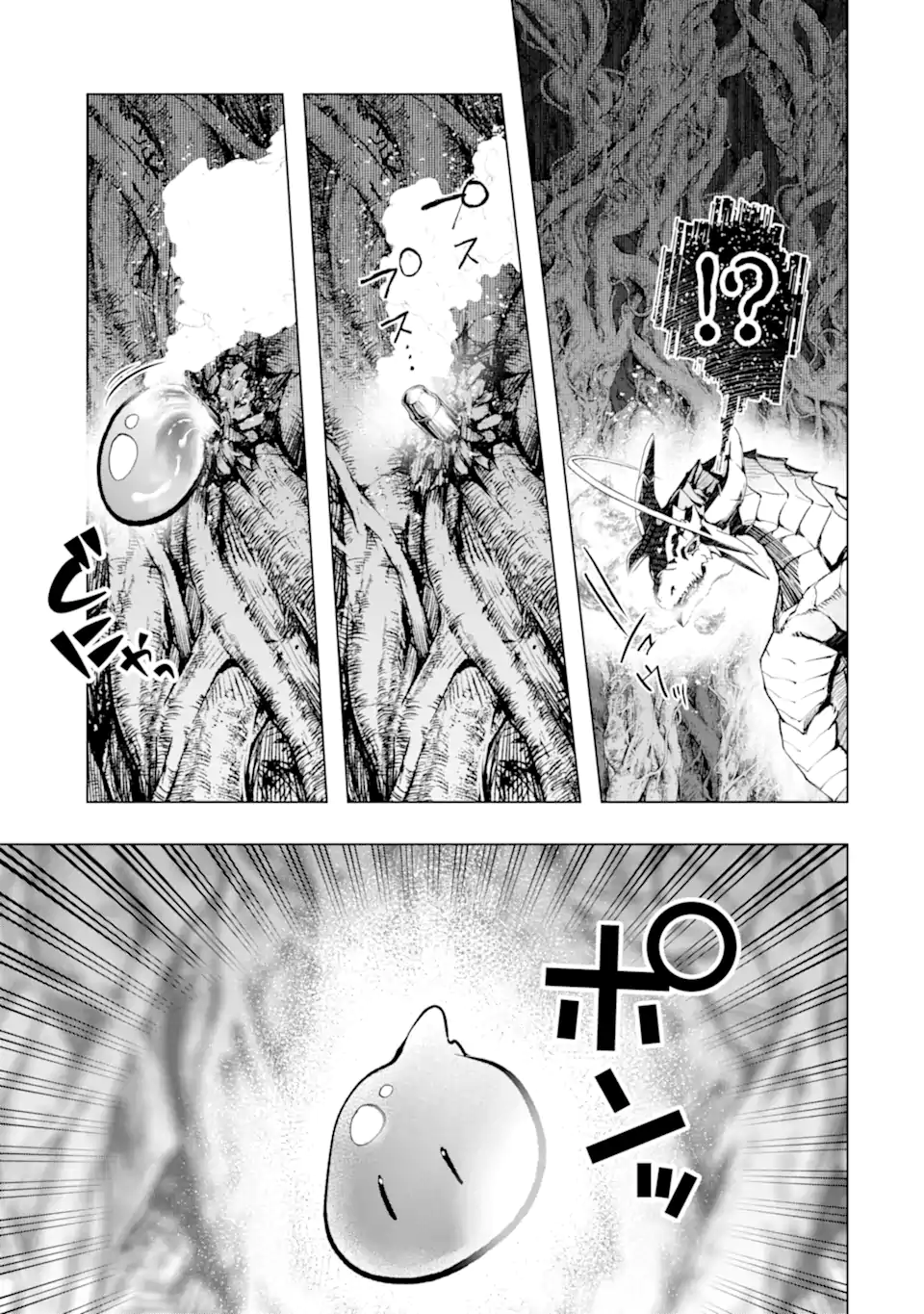 Monster ga Afureru Sekai ni Natta node Suki ni Ikitai to Omoimasu Chap 49.4 - Next Chap 50.4