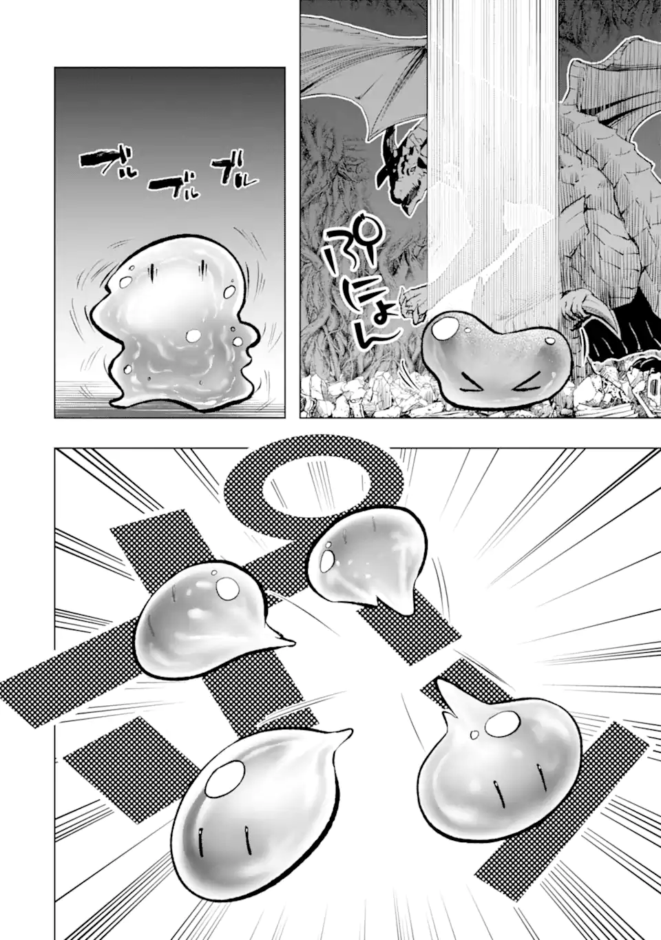 Monster ga Afureru Sekai ni Natta node Suki ni Ikitai to Omoimasu Chap 49.4 - Next Chap 50.4