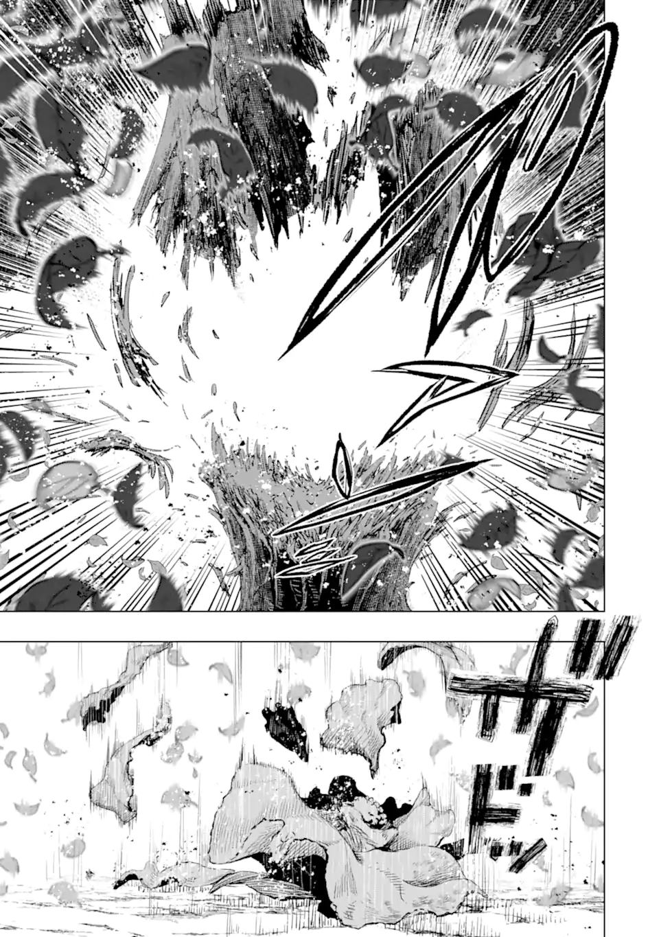 Monster ga Afureru Sekai ni Natta node Suki ni Ikitai to Omoimasu Chap 44.3 - Next Chap 45.3