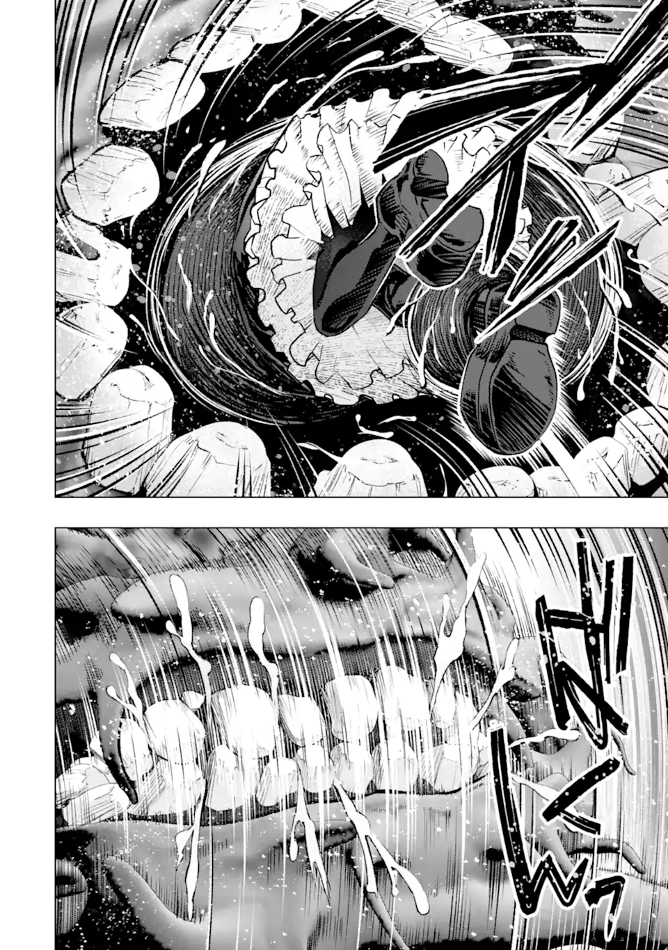 Monster ga Afureru Sekai ni Natta node Suki ni Ikitai to Omoimasu Chap 59.3 - Next Chap 60.3