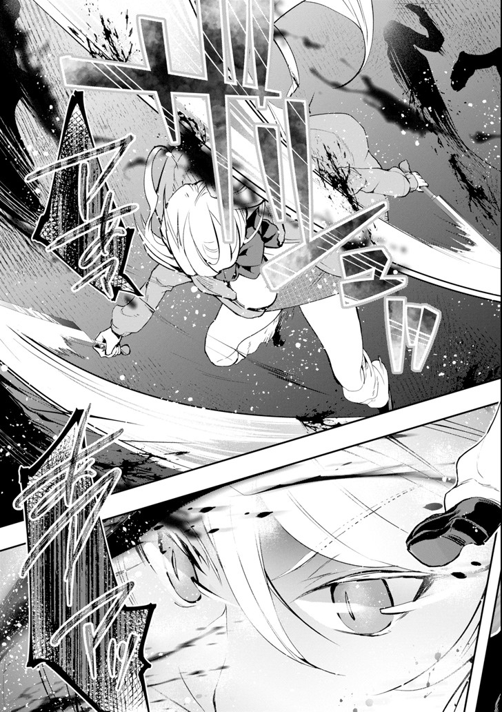 Monster ga Afureru Sekai ni Natta node Suki ni Ikitai to Omoimasu Chap 5 - Next Chap 6