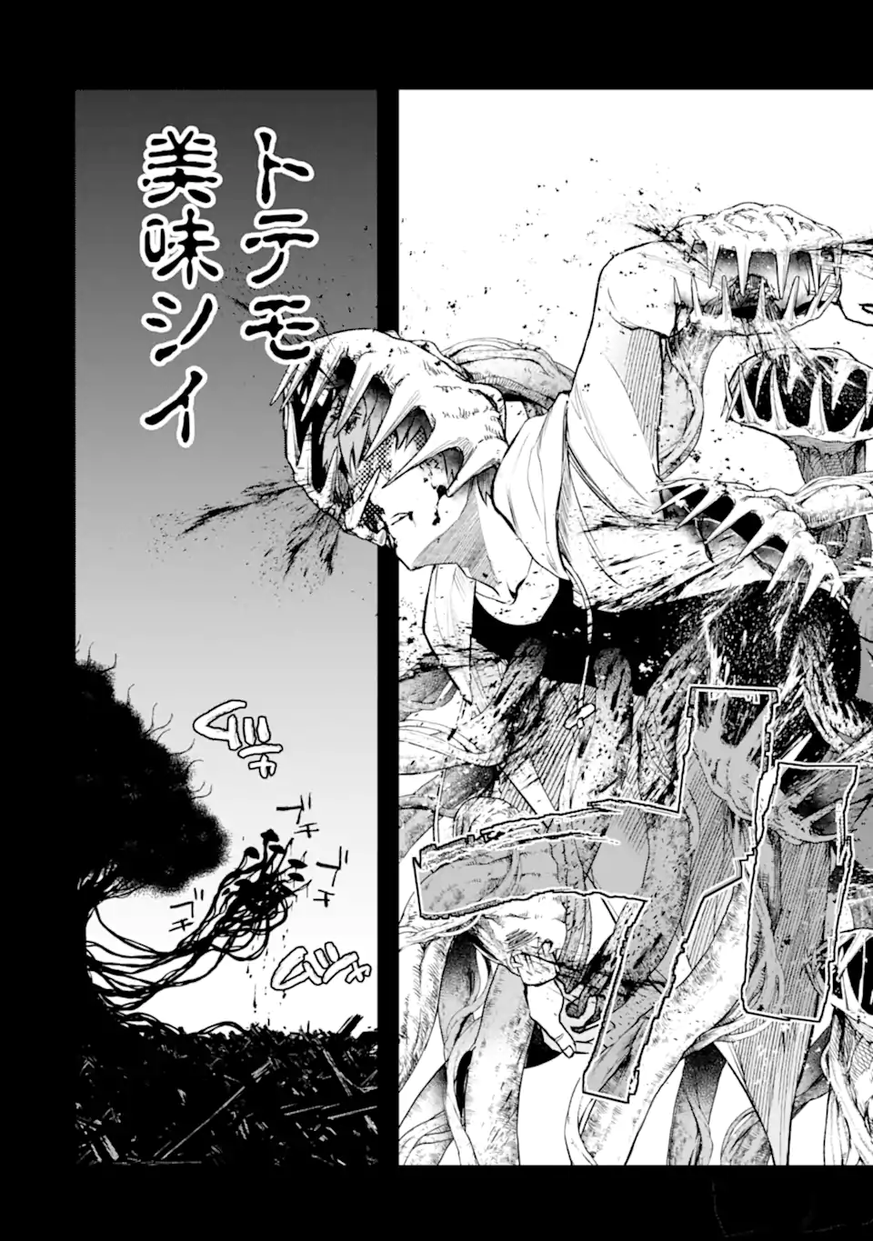 Monster ga Afureru Sekai ni Natta node Suki ni Ikitai to Omoimasu Chap 50.2 - Next Chap 51.2