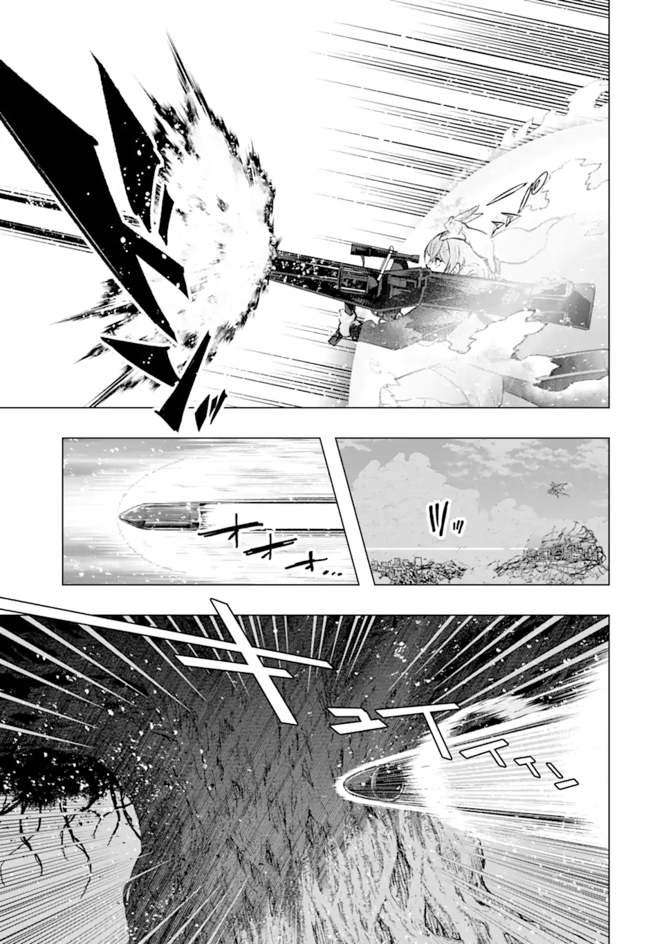 Monster ga Afureru Sekai ni Natta node Suki ni Ikitai to Omoimasu Chap 55.1 - Next Chap 56.1