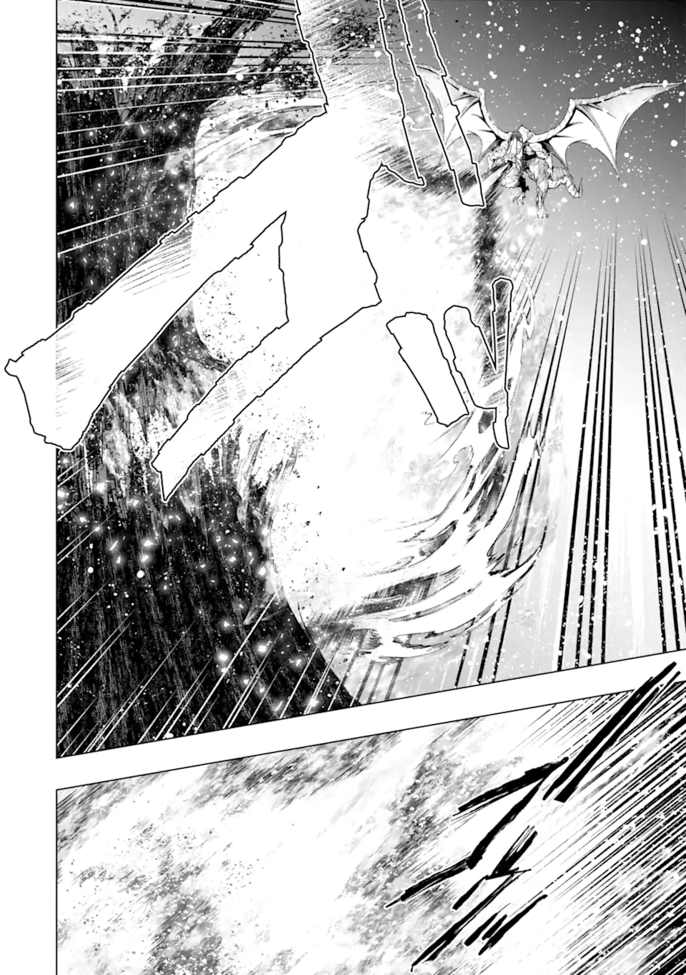 Monster ga Afureru Sekai ni Natta node Suki ni Ikitai to Omoimasu Chap 56.4 - Next Chap 57.4