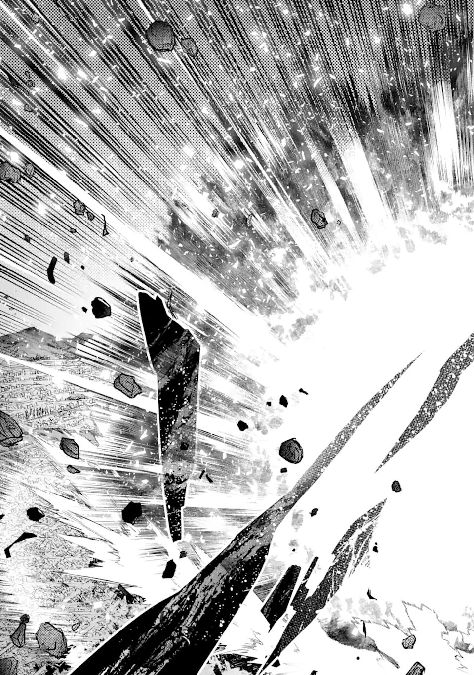 Monster ga Afureru Sekai ni Natta node Suki ni Ikitai to Omoimasu Chap 56.3 - Next Chap 57.3