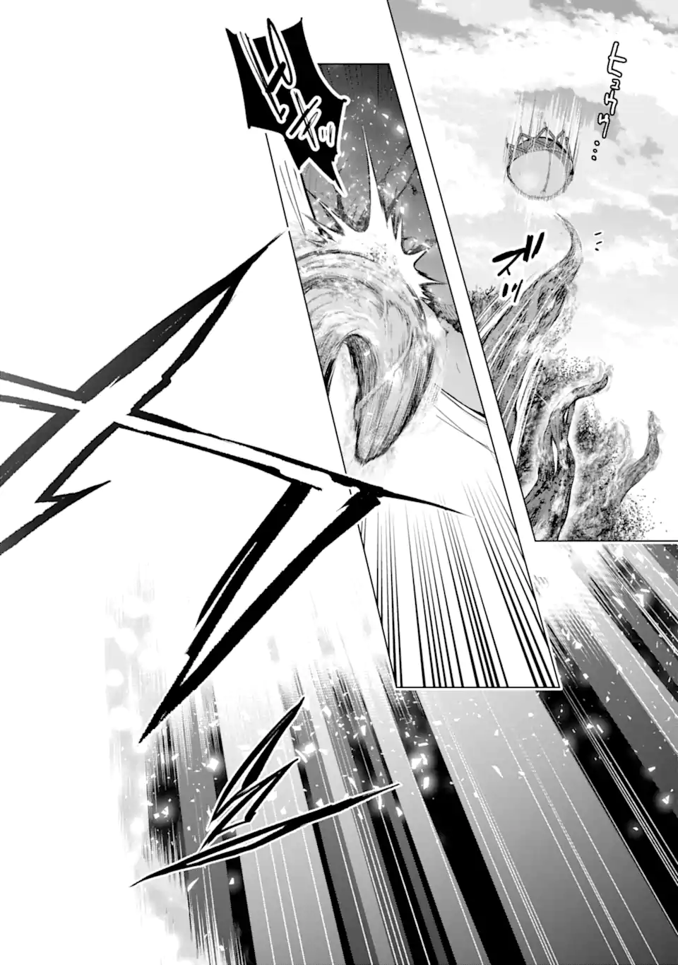 Monster ga Afureru Sekai ni Natta node Suki ni Ikitai to Omoimasu Chap 56.3 - Next Chap 57.3