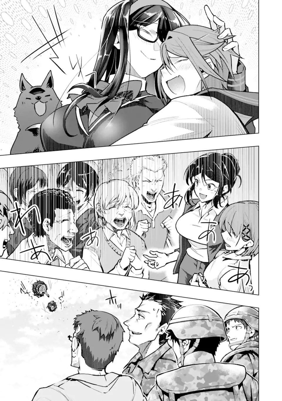 Monster ga Afureru Sekai ni Natta node Suki ni Ikitai to Omoimasu Chap 60.3 - Next Chap 61.3