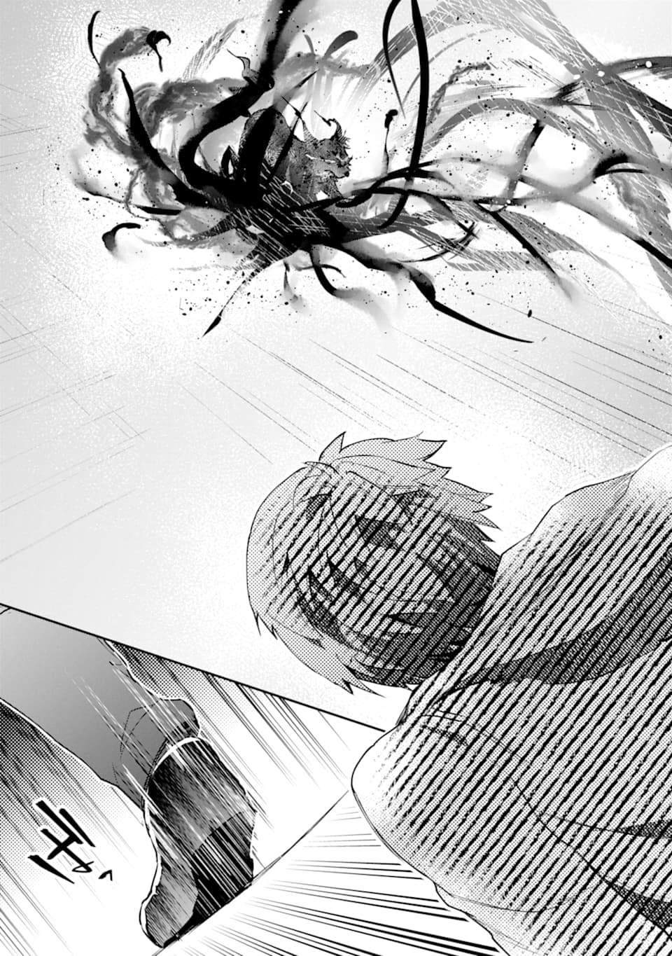 Monster ga Afureru Sekai ni Natta node Suki ni Ikitai to Omoimasu Chap 19 - Next Chap 20