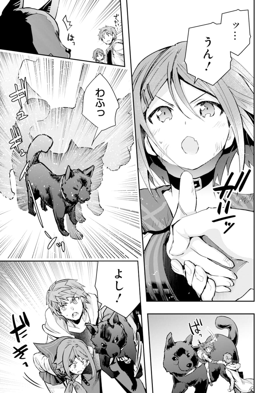 Monster ga Afureru Sekai ni Natta node Suki ni Ikitai to Omoimasu Chap 19 - Next Chap 20