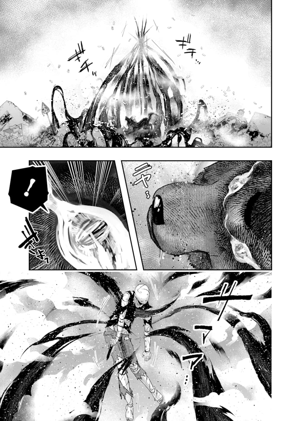 Monster ga Afureru Sekai ni Natta node Suki ni Ikitai to Omoimasu Chap 19 - Next Chap 20